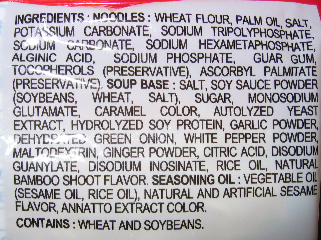 Ramen Sesame Oil Flavour Instant Noodle - Ingredients - en